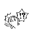 ハイテンションあざらし（個別スタンプ：20）