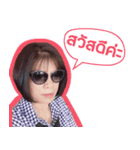WEDPJ Family（個別スタンプ：2）