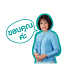 WEDPJ Family（個別スタンプ：3）