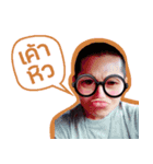 WEDPJ Family（個別スタンプ：5）