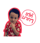 WEDPJ Family（個別スタンプ：7）