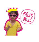 WEDPJ Family（個別スタンプ：8）
