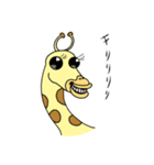 キリンスタンプ（個別スタンプ：1）