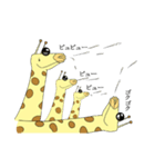 キリンスタンプ（個別スタンプ：24）