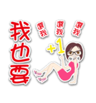 Playful little girl（個別スタンプ：15）