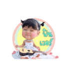 Order heaha（個別スタンプ：3）