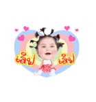 Order heaha（個別スタンプ：4）