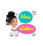 Order heaha（個別スタンプ：5）