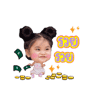 Order heaha（個別スタンプ：11）