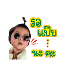 Order heaha（個別スタンプ：12）