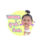 Order heaha（個別スタンプ：14）