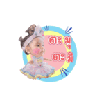Order heaha（個別スタンプ：16）