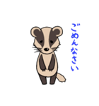 アナグマのアナくん（個別スタンプ：4）
