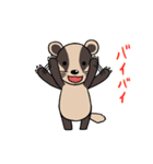 アナグマのアナくん（個別スタンプ：7）