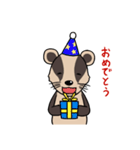 アナグマのアナくん（個別スタンプ：8）