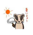 アナグマのアナくん（個別スタンプ：12）