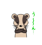 アナグマのアナくん（個別スタンプ：14）