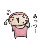 ピンクせいじん3（個別スタンプ：10）