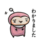 ピンクせいじん3（個別スタンプ：13）