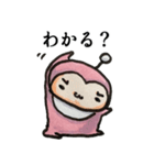 ピンクせいじん3（個別スタンプ：22）