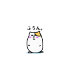 ハムスターハム美ちゃん（個別スタンプ：6）
