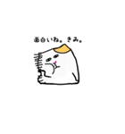 ハムスターハム美ちゃん（個別スタンプ：12）