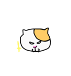 ハムスターハム美ちゃん（個別スタンプ：14）