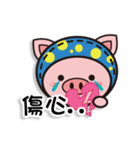 Color Pigs 7 (Pepe Pigs)（個別スタンプ：16）