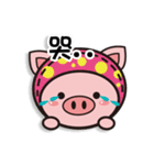 Color Pigs 7 (Pepe Pigs)（個別スタンプ：33）