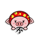 Color Pigs 7 (Pepe Pigs)（個別スタンプ：37）