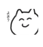 きみょうな ねこ（個別スタンプ：14）