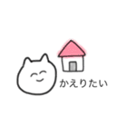 きみょうな ねこ（個別スタンプ：18）