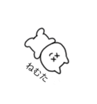 きみょうな ねこ（個別スタンプ：23）