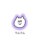 きみょうな ねこ（個別スタンプ：30）