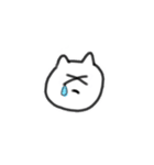 きみょうな ねこ（個別スタンプ：32）