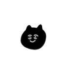 きみょうな ねこ（個別スタンプ：38）