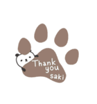 さきちゃんパンダ panda for Saki（個別スタンプ：20）