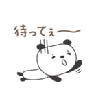 さきちゃんパンダ panda for Saki（個別スタンプ：30）
