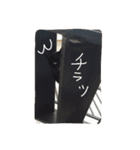 黒猫の猫氏。（個別スタンプ：35）