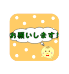 たこやきおばけ。日常のあいさつスタンプ（個別スタンプ：3）