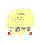 たこやきおばけ。日常のあいさつスタンプ（個別スタンプ：7）