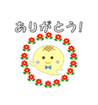 たこやきおばけ。日常のあいさつスタンプ（個別スタンプ：10）