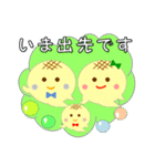 たこやきおばけ。日常のあいさつスタンプ（個別スタンプ：13）