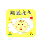 たこやきおばけ。日常のあいさつスタンプ（個別スタンプ：16）