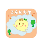 たこやきおばけ。日常のあいさつスタンプ（個別スタンプ：17）