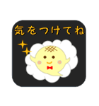 たこやきおばけ。日常のあいさつスタンプ（個別スタンプ：24）