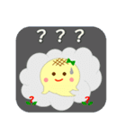 たこやきおばけ。日常のあいさつスタンプ（個別スタンプ：37）