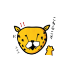 チーターズの日常（個別スタンプ：10）