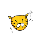 チーターズの日常（個別スタンプ：24）