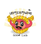 GoldenGenius（個別スタンプ：3）